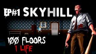 Skyhill прохождение #1 Первая швабра