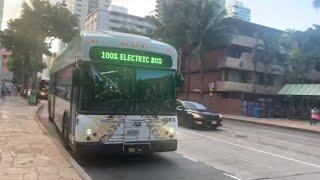 Honolulu Bus #4003 Route 13 (NEW ELECTRIC DEMO BUS)