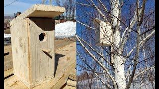 Скворечник своими руками / Как сделать простой скворечник / Birdhouse with his own hands