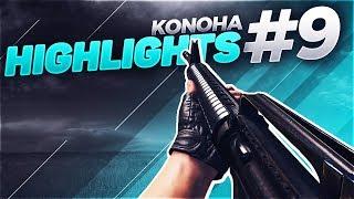 KONOHA HIGHLIGHTS #9 | PUBG MOBILE