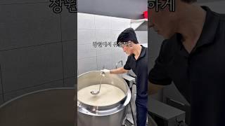 창원에서 유일한 곰탕명장이 운영하는 곰탕맛집!      #창원맛집 #마산맛집 #김해맛집 #진해맛집 #중동맛집 #목민곰탕 #곰탕맛집