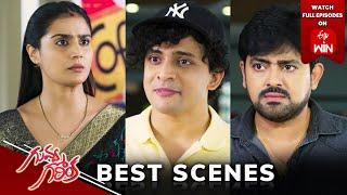 Guvva Gorinka Best Scenes: 23rd October 2024 Episode Highlights | Watch Full Episode on ETV Win