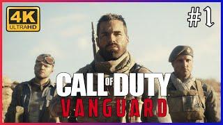 Call of Duty: Vanguard [4K 60FPS]  Прохождение на PS5  Часть 1: Операция Феникс