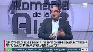 România de la A la Z cu Sabin Gherman  - 15 octombrie