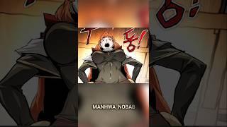 𝙃𝙚 𝙬𝙖𝙣𝙩𝙨 𝙩𝙤 𝙢𝙖𝙧𝙧𝙮 𝙖 𝙧𝙞𝙘𝙝 𝙡𝙖𝙙𝙮......... #manhwa #manhwaedit #webtoon