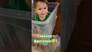 С братом всегда весело! #дети #babyboy #брат #братишка #малыш #сынок #семья