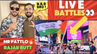 MR PATTLO & RAJAB BUTT LIVE TODAY || BIG MATCHES