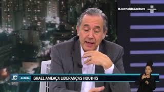 Marco Antonio Villa discute as últimas movimentações militares de Israel no Oriente Médio