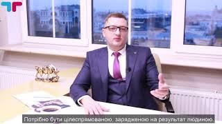 TeleTrade Відгуки / Відгук про роботу в ТелеТрейд  (TeleTrade Ukraine)