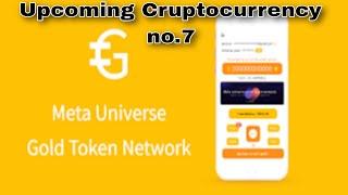 Meta Gold Token free Mining kese kare l Gold Token - Upcoming Cryptocurrency no. 7 l