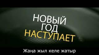 HiFi 4 You (Новогодний Ролик Компании)