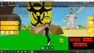 ROBLOX New HACK Script  Gui lifting simulator(patched)