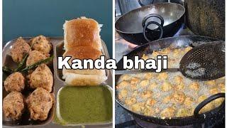 Monsoon special snack  kanda bhaji pyaaz pakodra #recipe #foodvlog ##youtubevideo #kandabhajirecipe