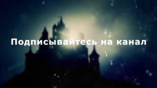 INTRO Мистика # Sony vegas pro 11 12 13 скачать шаблон