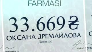 ПРЕЗЕНТАЦИЯ