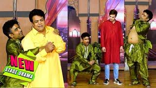 Guddu Kamal and Kashif Braal | Zahid Ali | Stage Drama | Kurian Munday Rangbaaz | Comedy Clip 2025