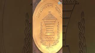 বেসরকারি খাতে সংস্কার কেন প্রয়োজন | Business Mirror