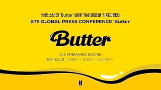 [RUS SUB] [РУС САБ] Global Press Conference 'Butter' Глобальная пресс-конференция 'Butter'