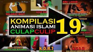 KOMPILASI 19 Animasi Islami CulapCulip