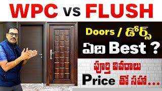 WPC Doors vs Flush Doors Choosing the Best for Your Home | Space Interior Guide