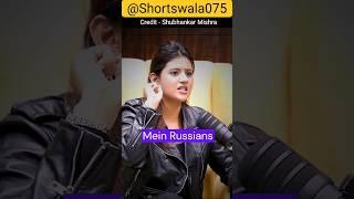 Anjali Arora Viral video ft. @shubhankarmishraofficial #anjaliarora #viral #shorts #podcast