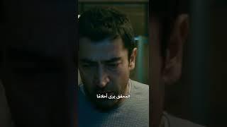 المحقق يرى أحلامًا #مسلسل Alef #blutv