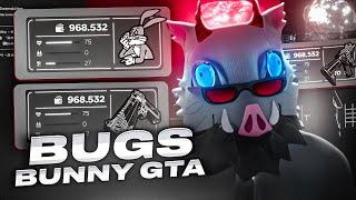 СЛИВ СБОРКИ С КРАСИВЫМ ХУДОМ ПОД ЗИМНЕЕ ОБНОВЛЕНИЕ BUGS BUNNY GTA / РАДМИР РП 7.2 / RADMIR RP 7.2