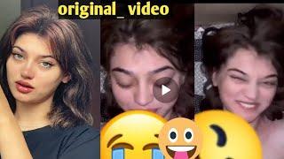 imsha rehman viral video link | tiktok star insha rehman video