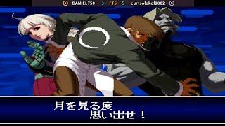 KOF 2002 Plus FT5 - DANIEL750 vs. curtsolokof2002