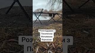 0️⃣9️⃣8️⃣-3️⃣8️⃣8️⃣-7️⃣2️⃣-5️⃣8️⃣ У наявності є розмір: ️XL: 206*72*54️ Стандарт: 196*65*47