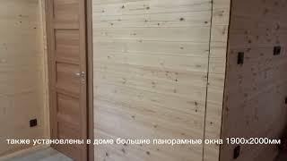 Каркасный дом от производителя в Челябинске