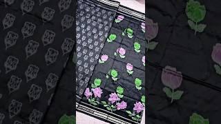 Most Affordable Sambalpuri Saree pata saree Handloom  7077387785  Sambalpur  #sambalpur #sambalpuri