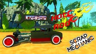 New Hot Rod with Leaf Suspension! ( Scrap Mechanic Creations Gameplay & Mods )