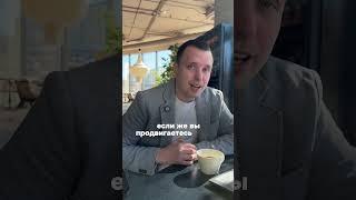 Расчет стоимости продвижения в Яндексе по ссылке в профиле