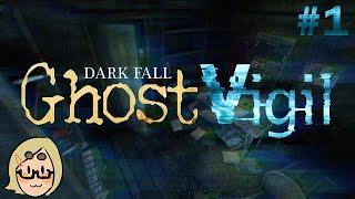 Dark Fall: Ghost Vigil (Ep. 1 – Harwood House)