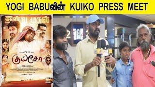 Yogi Babu Kuiko Press Meet | Kuiko Review | Kuiko Public review #FirstShowReview