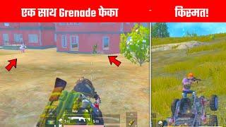 Near to lobby Experience in Pubg mobile lite - Gameplay By - Gamo Boy