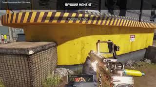 IRONSIGHT|  НАГИБНЫЕ МОМЕНТЫ| ЛУЧШИЕ МОМЕНТЫ  И ТАНЕЦ СТРАСТИ |  ИЛИ ТО ЧЕГО НЕТ В ДРУГИХ ИГРУХАХ !