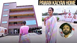 Pithapuram lo Committee Kurrollu | Niharika Konidela Visits Pawan Kalyan's Pithapuram Home