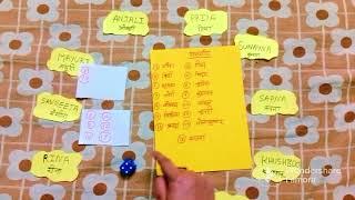 new Kitty game | gungour special | supritam kitty games new 2023 | #2023
