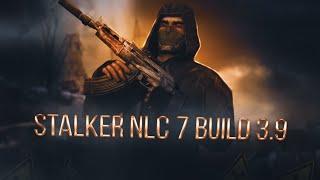 STALKER NLC 7.3.9 SleepAddons #127.ФИНАЛ!!!