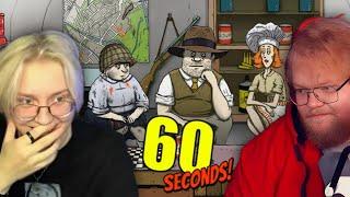 T2x2, Дрейк, Стинт и Мазеллов ИГРАЮТ В 60 SECONDS