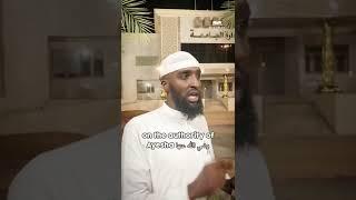Cure your Sickness!#letthesunnahgoforth