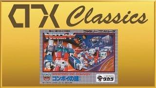 AWFUL GAME: Transformers: Convoy no Nazo (Famicom) #AllieRXClassics