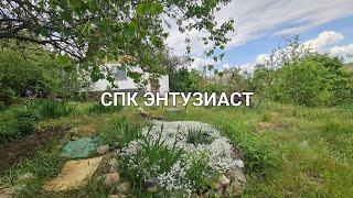 ПРОДАНО!!! СРОЧНАЯ ПРОДАЖА ДАЧИ 15 КМ ОТ МОРЯ.Бахчисарайский район.