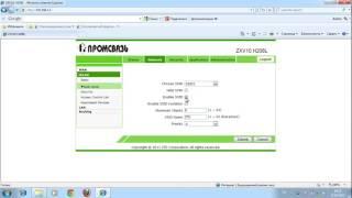 Настройка сети WI-FI на модеме Промсвязь H208L