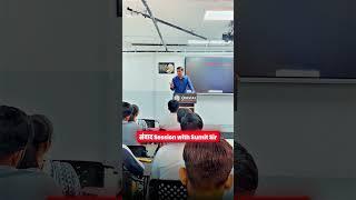 UPSC talk by Sumit Sir!  | PW OnlyIAS Karol Bagh #shorts #pw