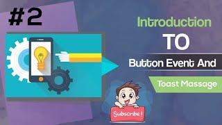 #2 Button Click Event & Toast Message Explained | Android Studio Tutorial | #SoftwareTechIT