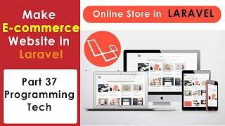 E-commerce Website in Laravel || Add to Cart || Session ID || Part 37