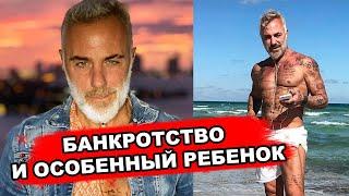 Что стало с танцующим миллионером Джанлукой Вакки